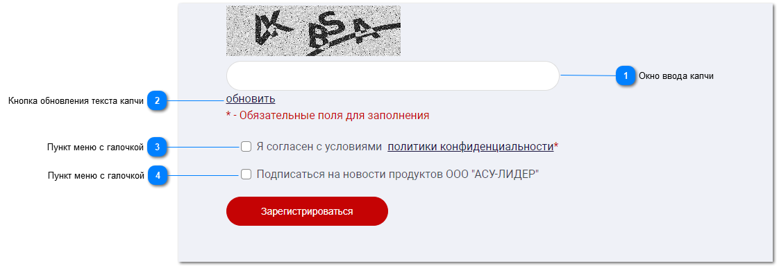 Частное лицо